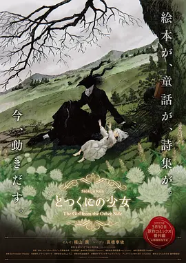 日韩 二区