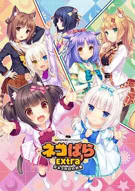 女友今年20岁