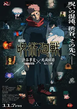 日韩精品五月天