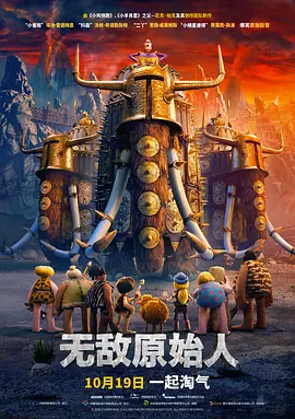 鬼畜 ～母姐妹调教日记