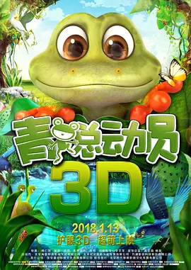 隔壁的大婶们