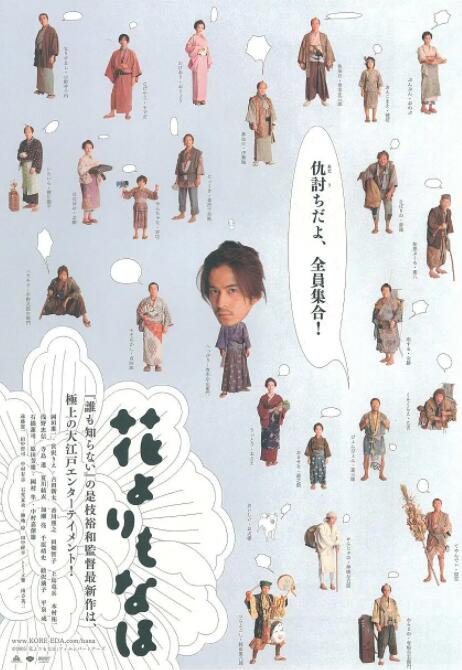 斯里兰卡总统