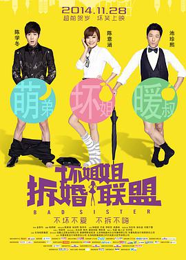 国产在线观看91精品一区