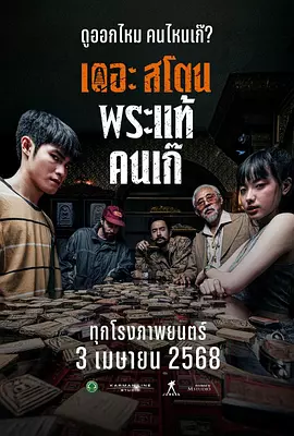 日本aaa成人毛片