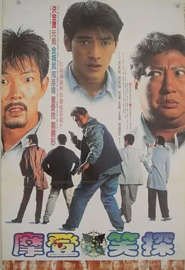 人人人插