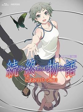 心灵善良的妇女