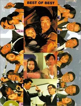 男同www.网站