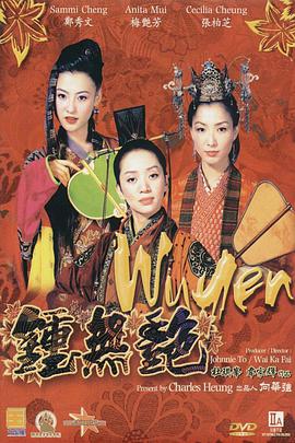打工的学生