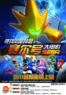 69热视频在线观看免费自拍