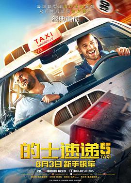 小骚母狗