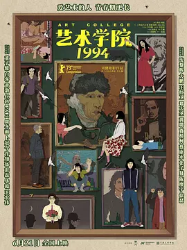 日本人zzzwww色视频看看