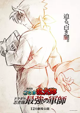 欧美日韩乱