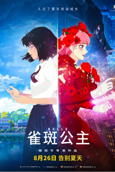 免费精品一区二区三区在线观看