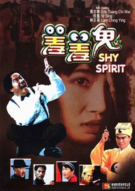 中中文字幕亚州无线码