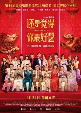 青青青青啪视频在线观看