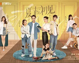 99热免费精品
