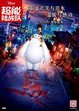 91国语精品3p在线观看