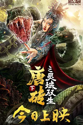 亚洲99久久无色码中文字幕