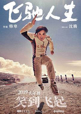 精品一区二区三区欧美