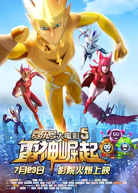 四虎国产精品永久免费网址