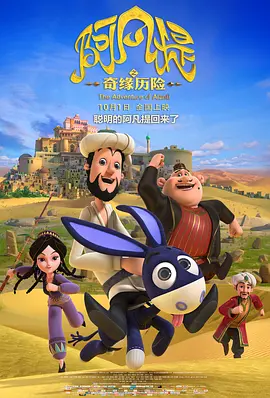 一本久道久久综合多人