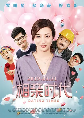 武则天艳史淫片a级81