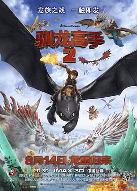 姐夫的关爱