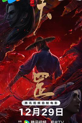 草莓视频在线观看视频