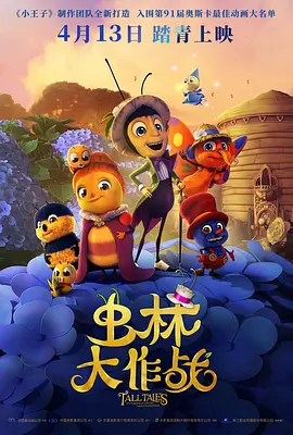 热久久综合网