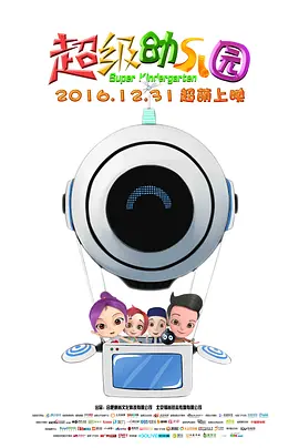 在线视频亚洲一区