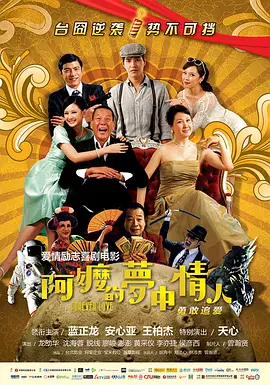 综合视频在线