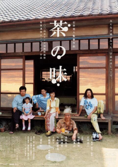 江南Daughter妇