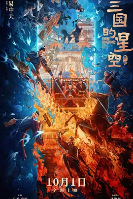 性俄罗斯