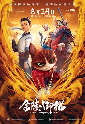 中文字幕精品在线观看