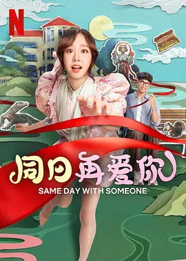 国产精彩视频在线
