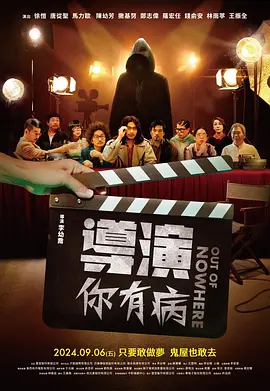 chinese学生高中男gay