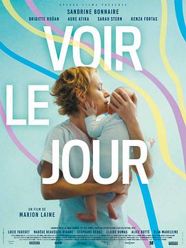 一区二区三区国产精品