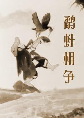 秘密的深夜营业