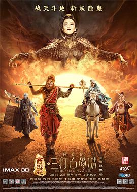 久久水蜜桃国产免费二区