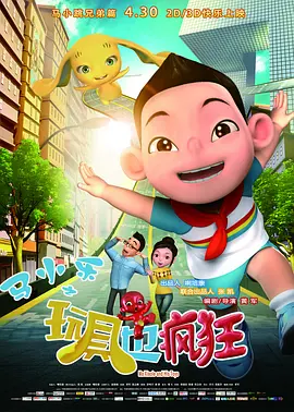 泷泽萝拉av在线