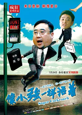 一本到视频在线观看