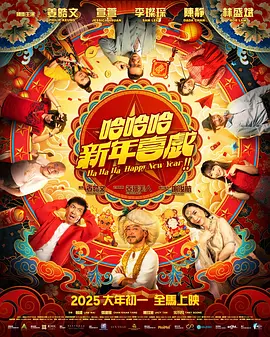 亚洲一区二区三区在线免费观看