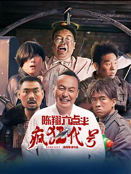 亚洲欧美v国产一区二区