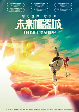 笔记本摄像头打不开怎么解决