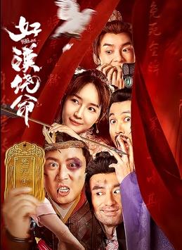 h视频免费在线