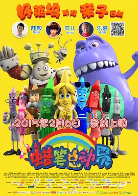 陷阱