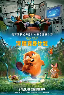 亚洲欧美精品一中文字幕