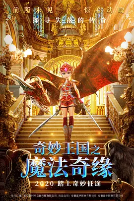 久久久精品影院