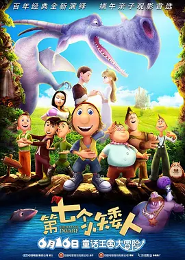 四虎一级片