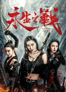 欧美激情精品久久久久久变态